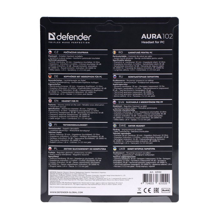 Наушники Defender Aura 102, компьютерные, микрофон, 85 дБ, 32 Ом, 3.5 мм, 1.8 м, чёрные - фото 51363480 Наушники Defender Aura 102, компьютерные, микрофон, 85 дБ, 32 Ом, 3.5 мм, 1.8 м, чёрные - фото 51363480