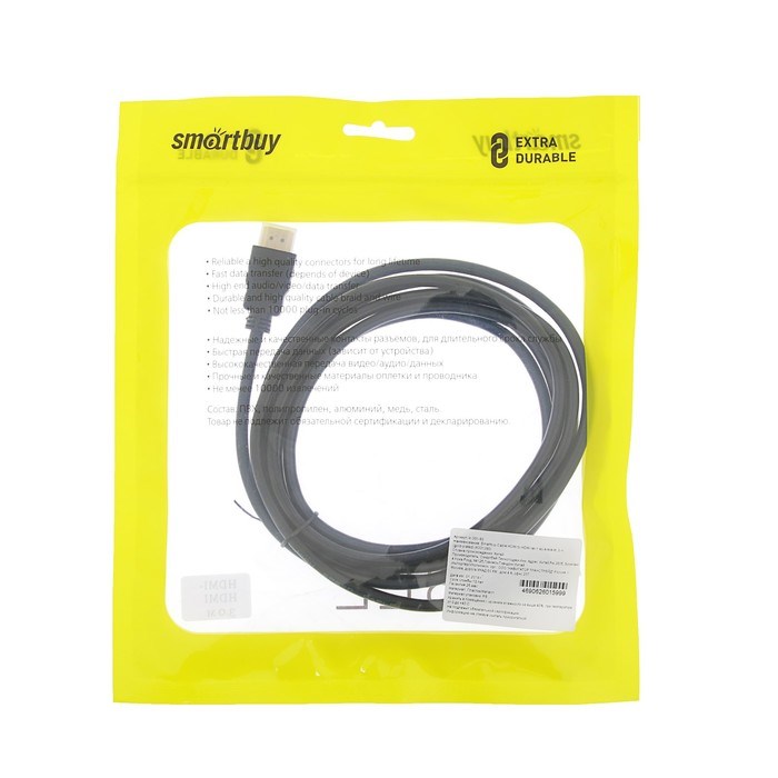 Кабель видео Smartbuy K-331, HDMI(m)-HDMI(m), ver 1.4, 3 м, черный - фото 51363490 Кабель видео Smartbuy K-331, HDMI(m)-HDMI(m), ver 1.4, 3 м, черный - фото 51363490