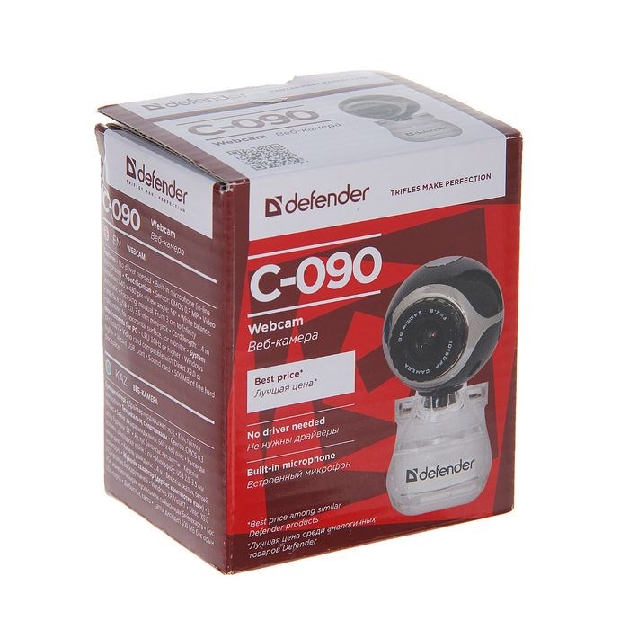 Веб-камера Defender C-090, 0.3 Мп, 640x480, микрофон, черная - фото 51363506 Веб-камера Defender C-090, 0.3 Мп, 640x480, микрофон, черная - фото 51363506