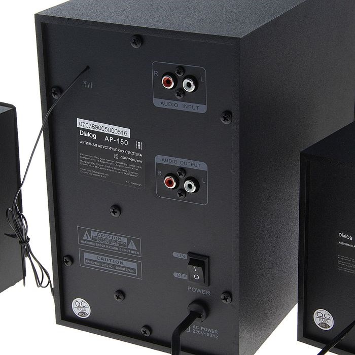 Компьютерные колонки 2.1 Dialog AP-150, 2 х 5Вт + 10Вт, MP3, пульт ДУ, 220В, черные - фото 51363510 Компьютерные колонки 2.1 Dialog AP-150, 2 х 5Вт + 10Вт, MP3, пульт ДУ, 220В, черные - фото 51363510