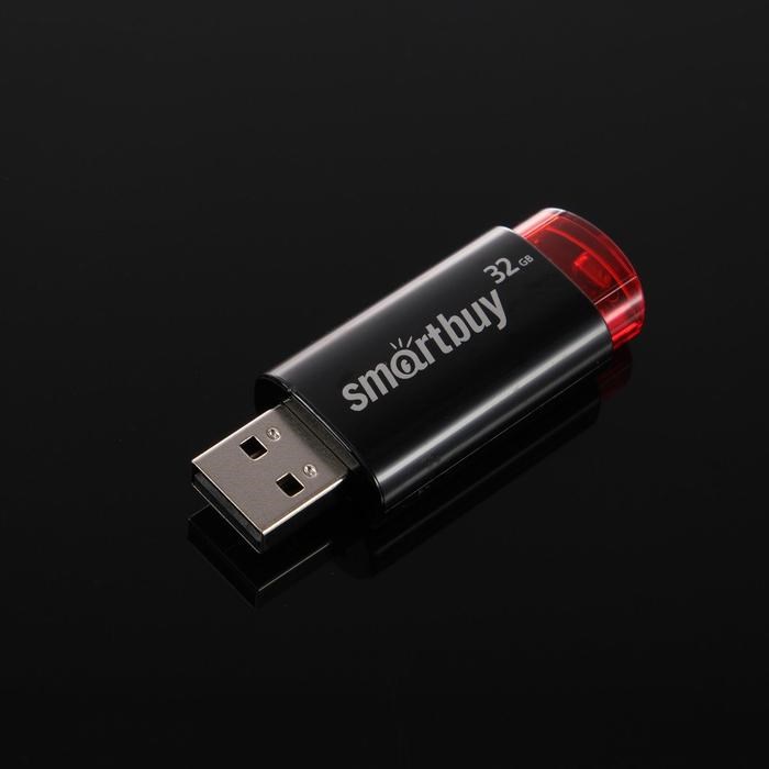 Флешка Smartbuy Click, 32 Гб, USB2.0, чт до 25 Мб/с, зап до 15 Мб/с, чёрная - фото 51363561 Флешка Smartbuy Click, 32 Гб, USB2.0, чт до 25 Мб/с, зап до 15 Мб/с, чёрная - фото 51363561