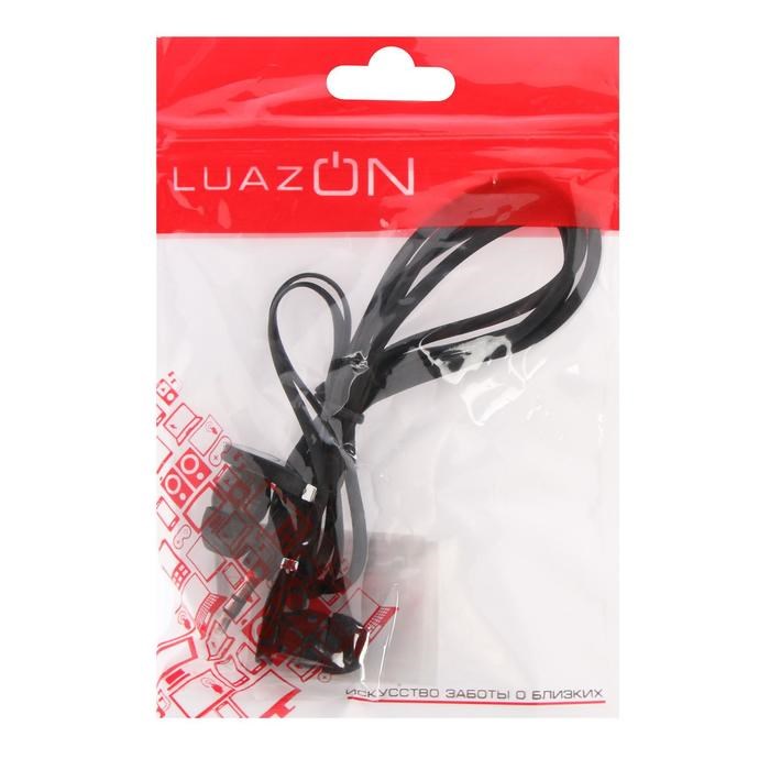 Наушники Luazon W-24, вакуумные, МИКС - фото 51363605 Наушники Luazon W-24, вакуумные, МИКС - фото 51363605