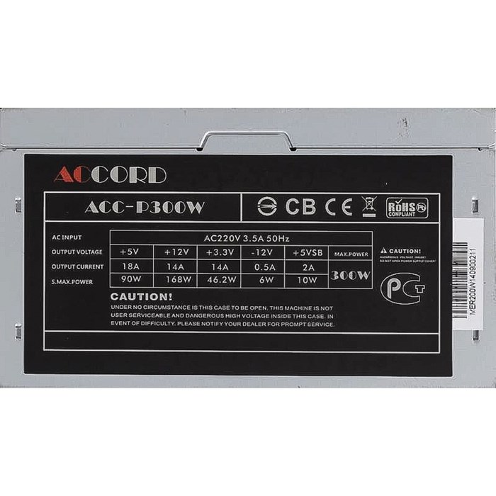 Блок питания Accord ATX 300W ACC-P300W - фото 51363683 Блок питания Accord ATX 300W ACC-P300W - фото 51363683