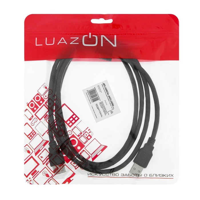 Кабель-удлинитель Luazon CAB-5, USB A (m) - USB A (f), 1.5 м, черный - фото 51363820 Кабель-удлинитель Luazon CAB-5, USB A (m) - USB A (f), 1.5 м, черный - фото 51363820
