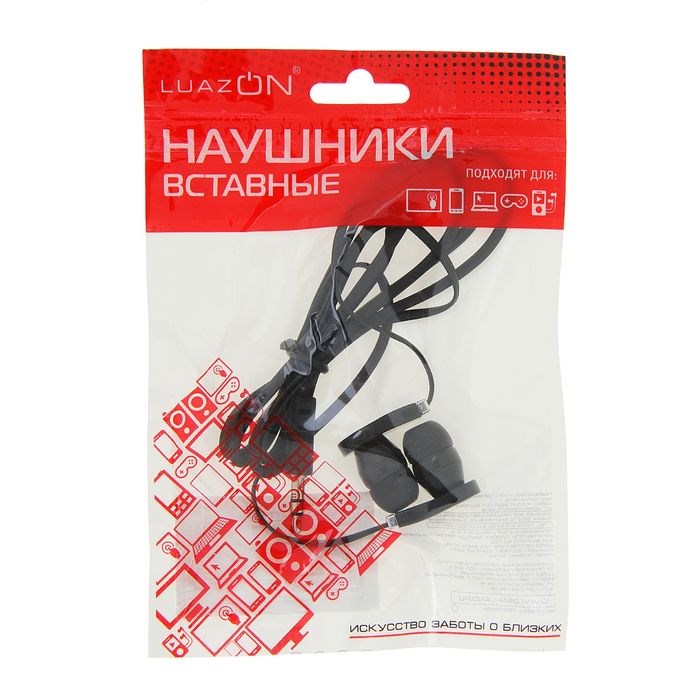 Наушники Luazon W-18, вакуумные, чёрные - фото 51363915 Наушники Luazon W-18, вакуумные, чёрные - фото 51363915