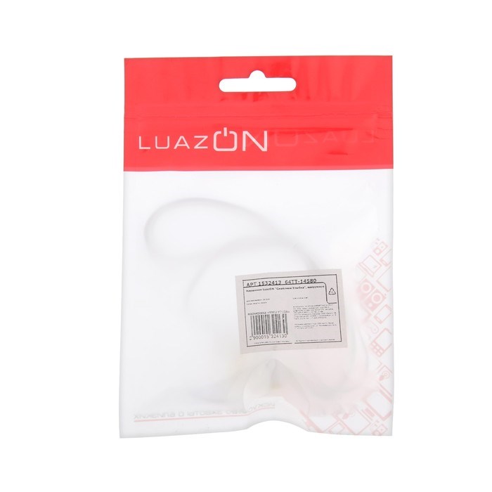 Наушники Luazon VBT 1.3 «Смайлик Улыбка», вакуумные - фото 51363919 Наушники Luazon VBT 1.3 «Смайлик Улыбка», вакуумные - фото 51363919