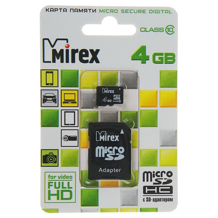 Карта памяти Mirex microSD, 4 Гб, SDHC, класс 10, с адаптером SD - фото 51364010 Карта памяти Mirex microSD, 4 Гб, SDHC, класс 10, с адаптером SD - фото 51364010