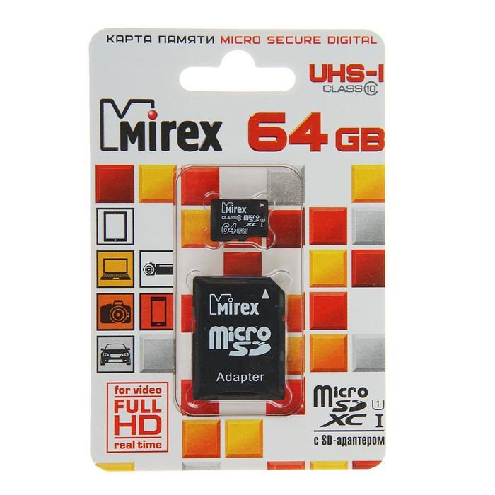 Карта памяти Mirex microSD, 64 Гб, SDXC, UHS-I, класс 10, с адаптером SD - фото 51364025 Карта памяти Mirex microSD, 64 Гб, SDXC, UHS-I, класс 10, с адаптером SD - фото 51364025