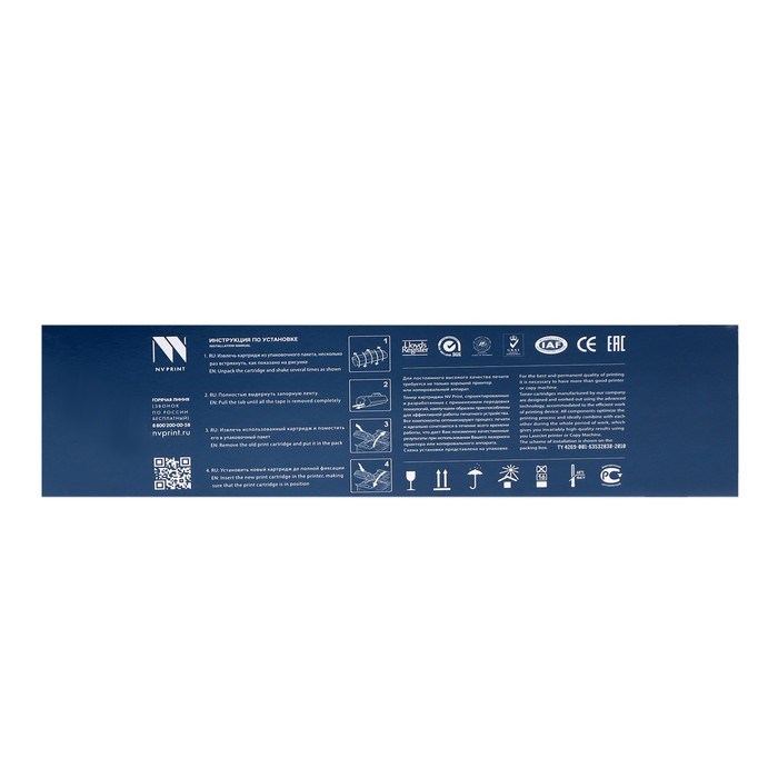 Картридж NV PRINT CF283A для HP LaserJet Pro M125/M126/M127/M201/M22 (1500k) - фото 51364166