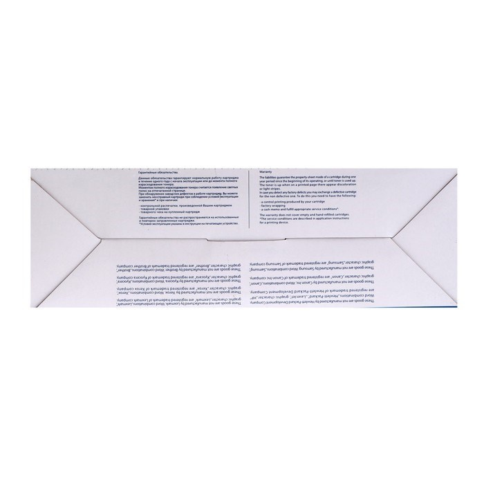 Картридж NV PRINT MLT-D111S для Samsung Xpress M2020/W/M2070/W/FW (1000k), черный - фото 51364284 Картридж NV PRINT MLT-D111S для Samsung Xpress M2020/W/M2070/W/FW (1000k), черный - фото 51364284
