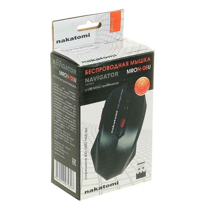 Мышь Nakatomi MRON-08U Navigator, беспроводная, оптическая, 1600 dpi, 2xAAA, USB, чёрная - фото 51364611 Мышь Nakatomi MRON-08U Navigator, беспроводная, оптическая, 1600 dpi, 2xAAA, USB, чёрная - фото 51364611