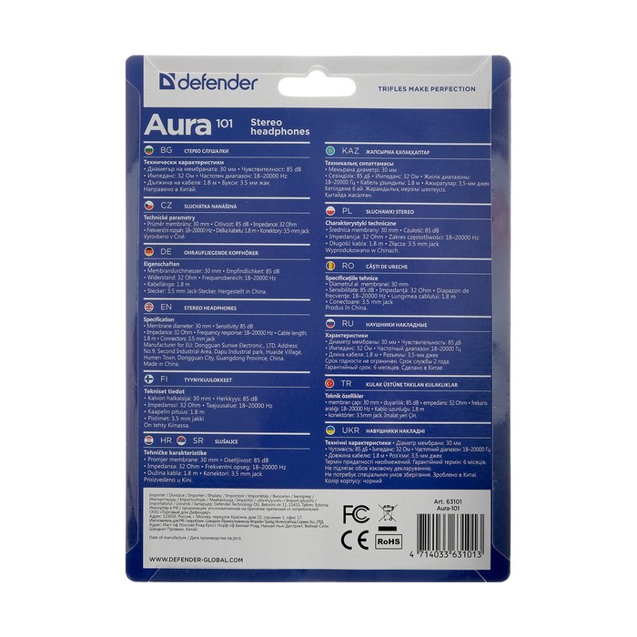 Наушники Defender Aura 101, накладные, 85 дБ, 32 Ом, 3.5 мм, 1.8 м, черный - фото 51364669 Наушники Defender Aura 101, накладные, 85 дБ, 32 Ом, 3.5 мм, 1.8 м, черный - фото 51364669