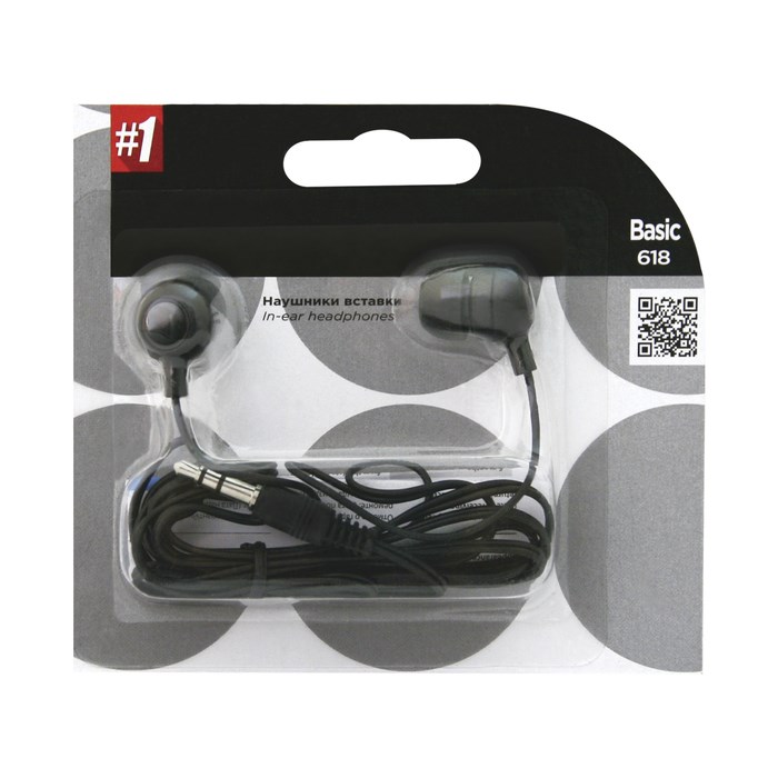 Наушники Defender Basic 618, вакуумные, 95 дБ, 32 Ом, 3.5 мм, 1.1 м, черные - фото 51364676 Наушники Defender Basic 618, вакуумные, 95 дБ, 32 Ом, 3.5 мм, 1.1 м, черные - фото 51364676