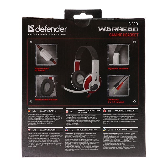 Наушники Defender Warhead G-120, игровые, полноразмерные, микрофон, 3.5мм, 2 м,черно-красные - фото 51364692 Наушники Defender Warhead G-120, игровые, полноразмерные, микрофон, 3.5мм, 2 м,черно-красные - фото 51364692