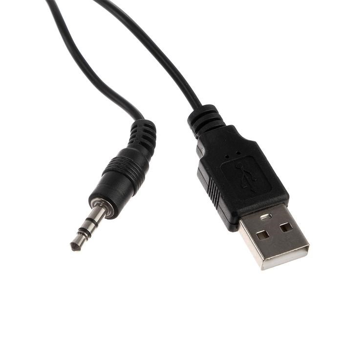 Компьютерные колонки 2.1 Defender Z4, 2х3 Вт + 5 Вт, USB, черные - фото 51364704 Компьютерные колонки 2.1 Defender Z4, 2х3 Вт + 5 Вт, USB, черные - фото 51364704