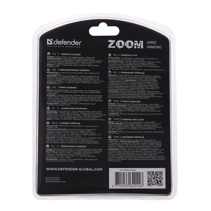 Геймпад Defender Zoom, Xinput, проводной, вибрация, для PC, USB, серо-черный - фото 51364718 Геймпад Defender Zoom, Xinput, проводной, вибрация, для PC, USB, серо-черный - фото 51364718