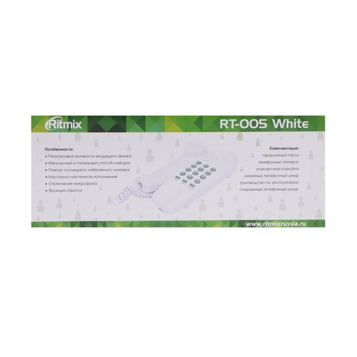 Проводной телефон Ritmix RT-005, набор номера на базе, трубка с проводом, белый - фото 51364781 Проводной телефон Ritmix RT-005, набор номера на базе, трубка с проводом, белый - фото 51364781