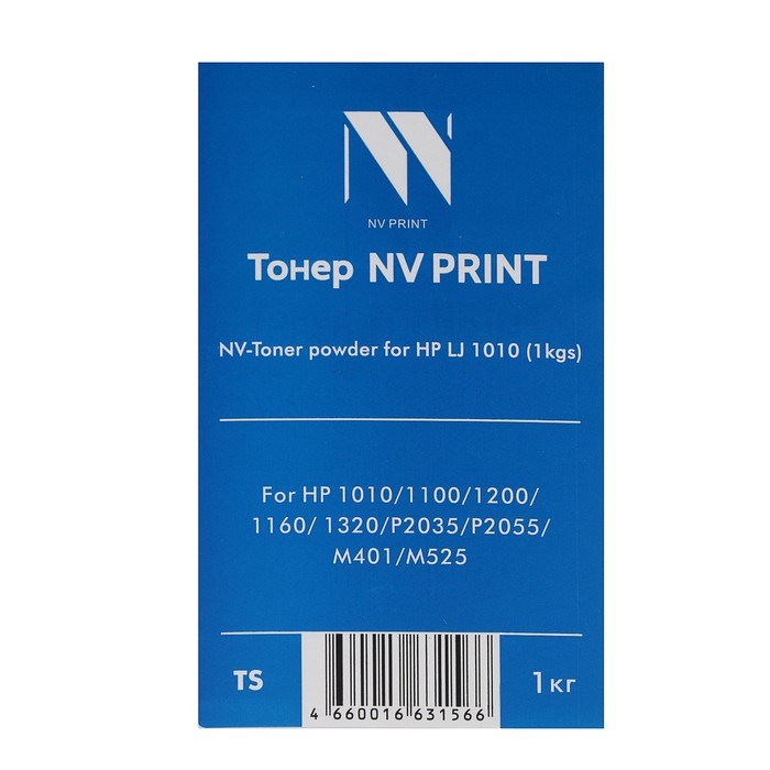 Тонер NV PRINT LJ 1010 для HP 1010/1100/1200/1160/1320/P2035/P2055/M401/M525, универсал,1 кг - фото 51364829 Тонер NV PRINT LJ 1010 для HP 1010/1100/1200/1160/1320/P2035/P2055/M401/M525, универсал,1 кг - фото 51364829