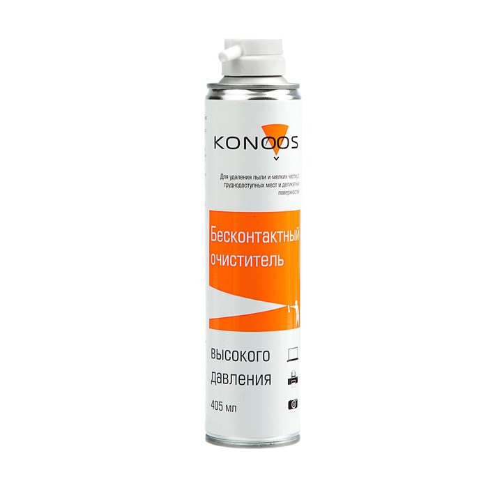 Сжатый воздух Konoos KAD-405-N, для продувки пыли, давление 4 атм, 405 мл - фото 51364835 Сжатый воздух Konoos KAD-405-N, для продувки пыли, давление 4 атм, 405 мл - фото 51364835