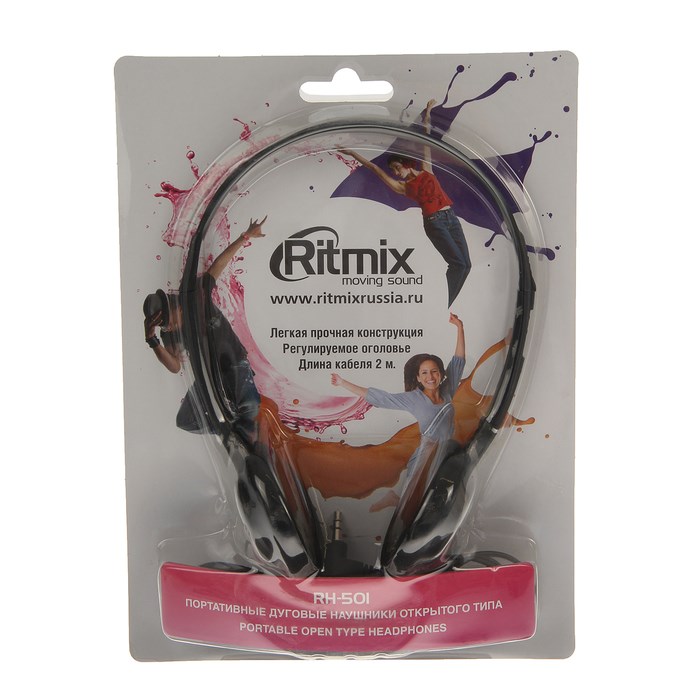 Наушники Ritmix RH-501, накладные, 105 дБ, 16 Ом, 3.5 мм, 2 м, черные - фото 51364925 Наушники Ritmix RH-501, накладные, 105 дБ, 16 Ом, 3.5 мм, 2 м, черные - фото 51364925