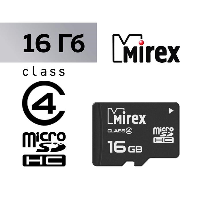Карта памяти Mirex microSD, 16 Гб, SDHC, класс 4 - фото 51365010 Карта памяти Mirex microSD, 16 Гб, SDHC, класс 4 - фото 51365010