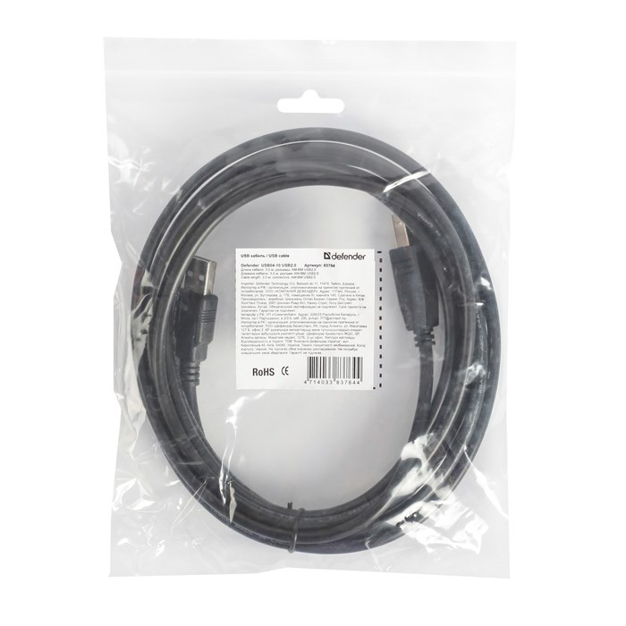 Кабель интерфейсный Defender USB04-10, USB2.0, A(m)-B(m), до 480 Мб/с, 3 м, черный - фото 51365131 Кабель интерфейсный Defender USB04-10, USB2.0, A(m)-B(m), до 480 Мб/с, 3 м, черный - фото 51365131