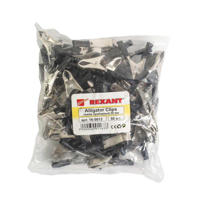 Зажим Rexant 16-0012, крокодил, 50 мм, 10 А, МИКС - фото 51365235 Зажим Rexant 16-0012, крокодил, 50 мм, 10 А, МИКС - фото 51365235