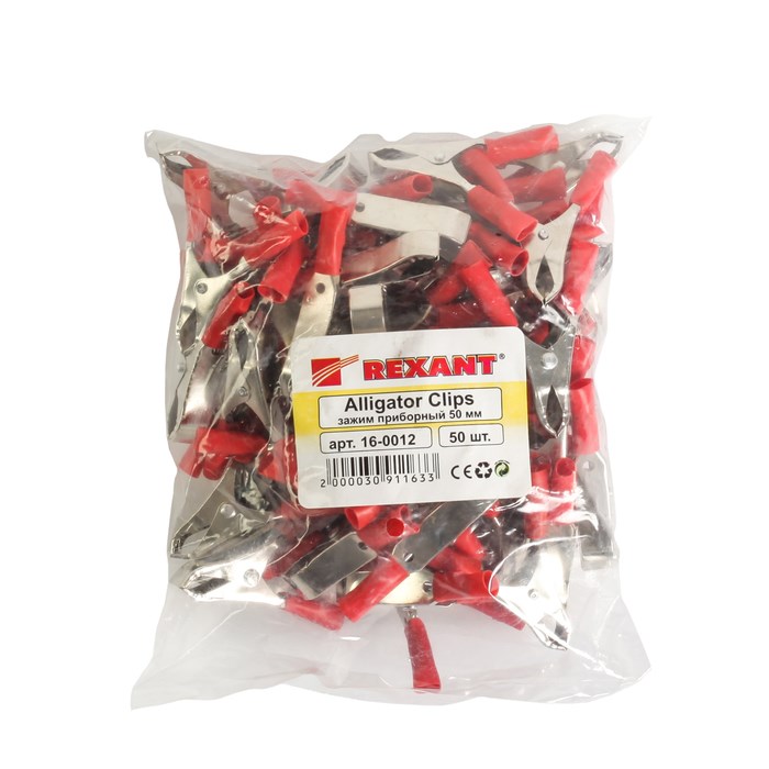 Зажим Rexant 16-0012, крокодил, 50 мм, 10 А, МИКС - фото 51365236 Зажим Rexant 16-0012, крокодил, 50 мм, 10 А, МИКС - фото 51365236