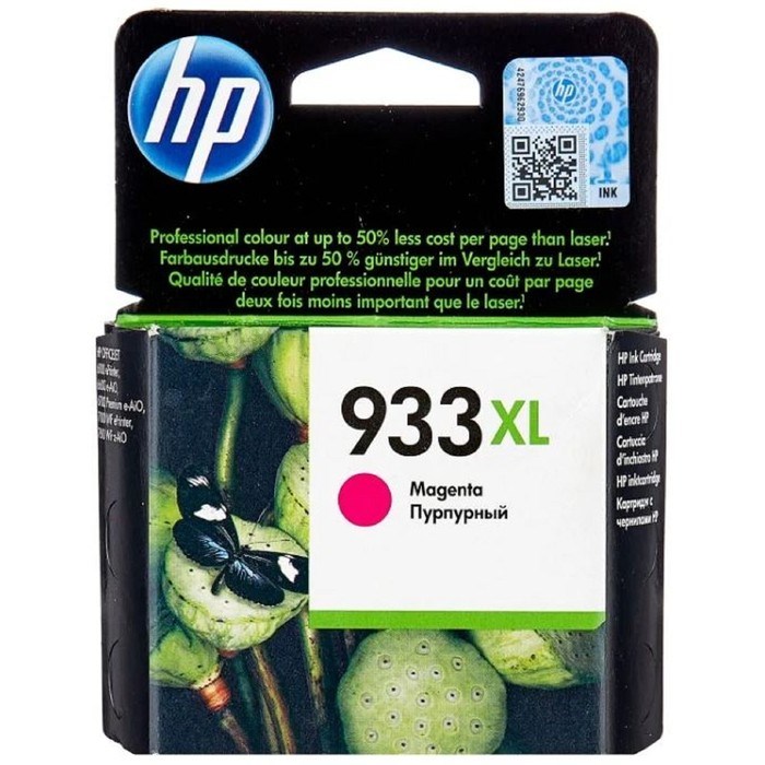 Картридж струйный HP №933XL CN055AE пурпурный для HP OJ 6700/7100 (825стр.) - фото 51365388 Картридж струйный HP №933XL CN055AE пурпурный для HP OJ 6700/7100 (825стр.) - фото 51365388