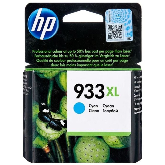 Картридж струйный HP №933XL CN054AE голубой для HP OJ 6700/7100 (825стр.) - фото 51365389 Картридж струйный HP №933XL CN054AE голубой для HP OJ 6700/7100 (825стр.) - фото 51365389