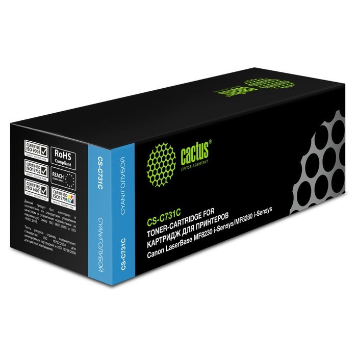 Картридж Cactus CS-C731C для Canon LB i-Sensys MF8230/MF8280 (1800k), голубой - фото 51365438 Картридж Cactus CS-C731C для Canon LB i-Sensys MF8230/MF8280 (1800k), голубой - фото 51365438