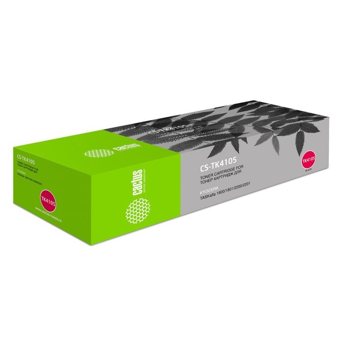 Тонер Картридж Cactus CS-TK4105 черный для Kyocera Mita TASKalfa 1800/2200/1801/2201 (15000стр.) 1 - фото 51365510 Тонер Картридж Cactus CS-TK4105 черный для Kyocera Mita TASKalfa 1800/2200/1801/2201 (15000стр.) 1 - фото 51365510