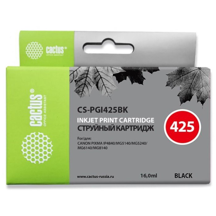 Картридж струйный Cactus CS-PGI425BK черный для Canon Pixma iP4840/MG5140/5240/6140/8140/MX884 (16мл - фото 51365548 Картридж струйный Cactus CS-PGI425BK черный для Canon Pixma iP4840/MG5140/5240/6140/8140/MX884 (16мл - фото 51365548