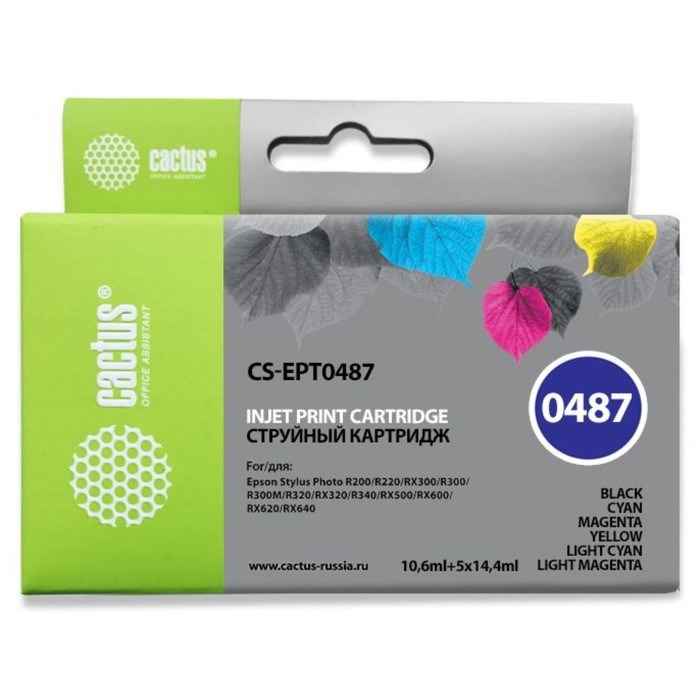Картридж струйный Cactus CS-EPT0487 черный/голубой/пурпурный/желтый/светло-голубой/светло-пурпурный - фото 51365557 Картридж струйный Cactus CS-EPT0487 черный/голубой/пурпурный/желтый/светло-голубой/светло-пурпурный - фото 51365557