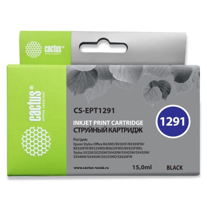 Картридж струйный Cactus CS-EPT1291 черный для Epson Stylus Office B42/BX305/BX305F/BX320/BX525/BX62 - фото 51365574 Картридж струйный Cactus CS-EPT1291 черный для Epson Stylus Office B42/BX305/BX305F/BX320/BX525/BX62 - фото 51365574