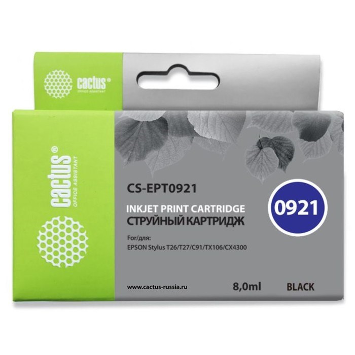 Картридж струйный Cactus CS-EPT0921 черный для Epson Stylus C91/CX4300/T26/T27/TX106/TX109/TX117/TX1 - фото 51365583 Картридж струйный Cactus CS-EPT0921 черный для Epson Stylus C91/CX4300/T26/T27/TX106/TX109/TX117/TX1 - фото 51365583