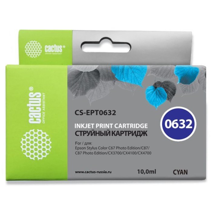 Картридж струйный Cactus CS-EPT0632 голубой для Epson Stylus C67/C87/CX3700/CX4100/CX4700 (10мл) 1 - фото 51365591 Картридж струйный Cactus CS-EPT0632 голубой для Epson Stylus C67/C87/CX3700/CX4100/CX4700 (10мл) 1 - фото 51365591