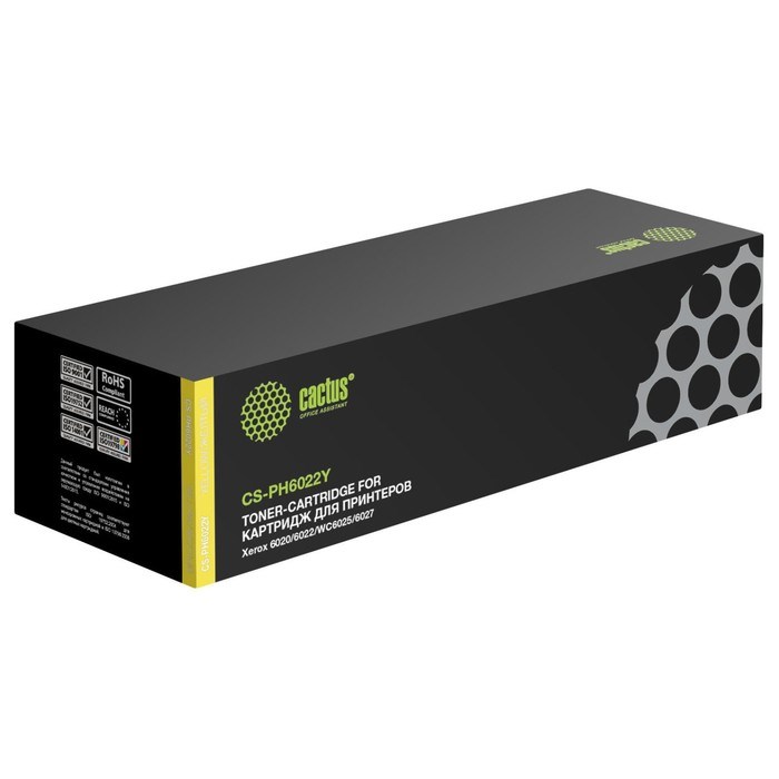 Картридж Cactus CS-PH6022Y 106R02762 Yellow для Xerox Phaser 6020/6022 (1000k), желтый - фото 51365619 Картридж Cactus CS-PH6022Y 106R02762 Yellow для Xerox Phaser 6020/6022 (1000k), желтый - фото 51365619