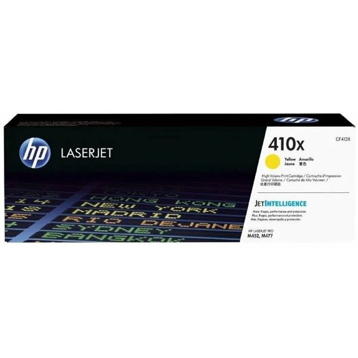 Картридж HP 410X CF412X для LJ Pro M452/M477 (5000k), желтый - фото 51365688 Картридж HP 410X CF412X для LJ Pro M452/M477 (5000k), желтый - фото 51365688
