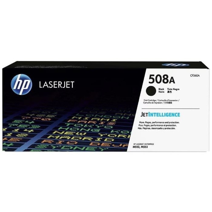 Картридж HP 508A CF360A для CLJ M552/M553 (6000k), черный - фото 51365696 Картридж HP 508A CF360A для CLJ M552/M553 (6000k), черный - фото 51365696