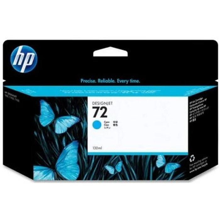 Картридж струйный HP №72 C9371A голубой для HP DJ T1100/T610 (130мл) - фото 51365700 Картридж струйный HP №72 C9371A голубой для HP DJ T1100/T610 (130мл) - фото 51365700