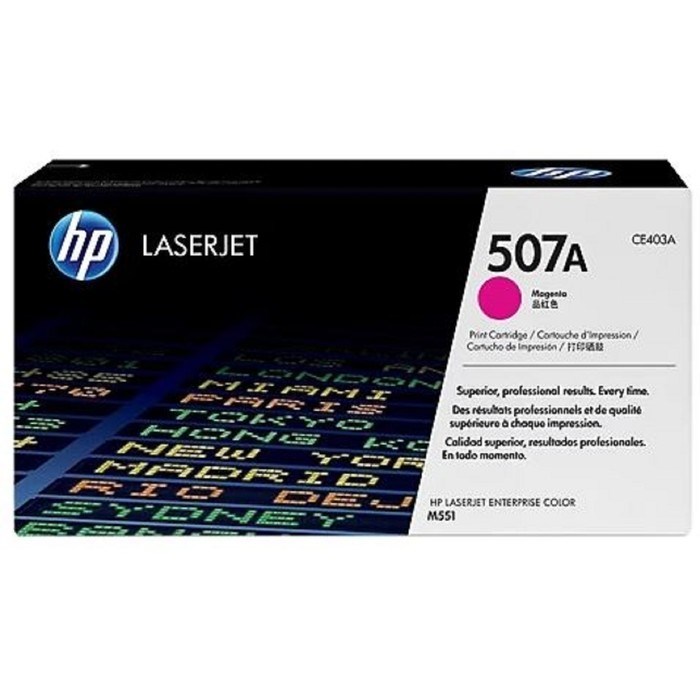 Тонер Картридж HP №507A CE403A пурпурный для HP CLJ M551 (5500стр.) - фото 51365708 Тонер Картридж HP №507A CE403A пурпурный для HP CLJ M551 (5500стр.) - фото 51365708