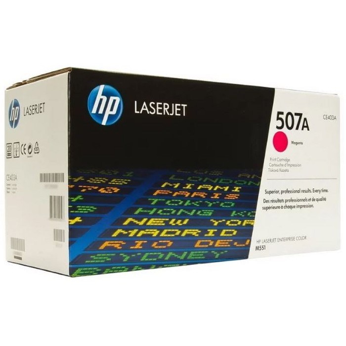 Тонер Картридж HP №507A CE403A пурпурный для HP CLJ M551 (5500стр.) - фото 51365709 Тонер Картридж HP №507A CE403A пурпурный для HP CLJ M551 (5500стр.) - фото 51365709