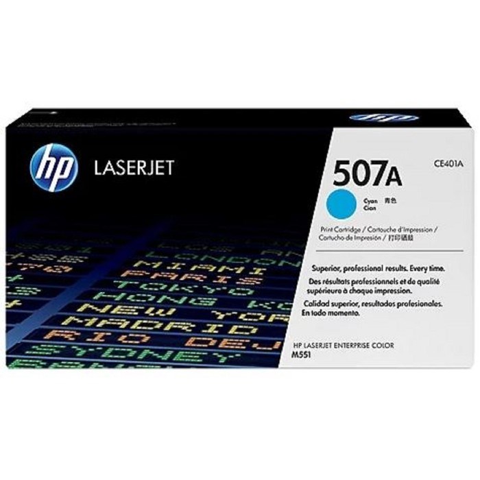 Тонер Картридж HP №507A CE401A голубой для HP CLJ M551 (5500стр.) - фото 51365710 Тонер Картридж HP №507A CE401A голубой для HP CLJ M551 (5500стр.) - фото 51365710