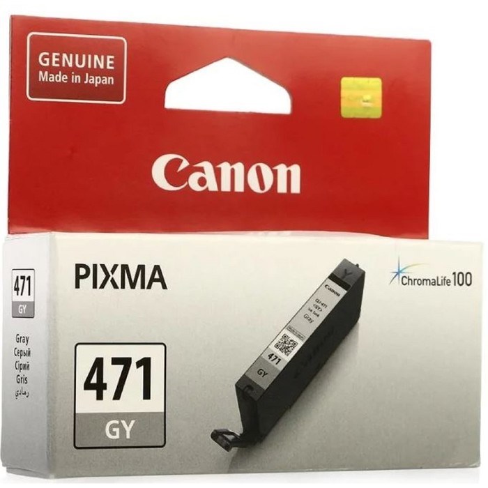 Картридж струйный Canon CLI-471GY 0404C001 серый для Canon Pixma MG5740/MG6840/MG7740 - фото 51365748