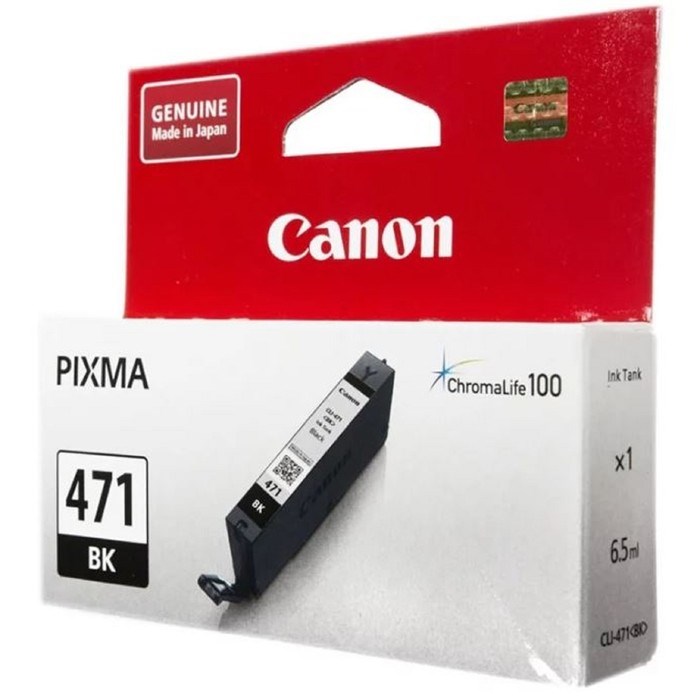 Картридж струйный Canon CLI-471BK 0400C001 черный для Canon MG5740/MG6840/MG7740 - фото 51365755 Картридж струйный Canon CLI-471BK 0400C001 черный для Canon MG5740/MG6840/MG7740 - фото 51365755