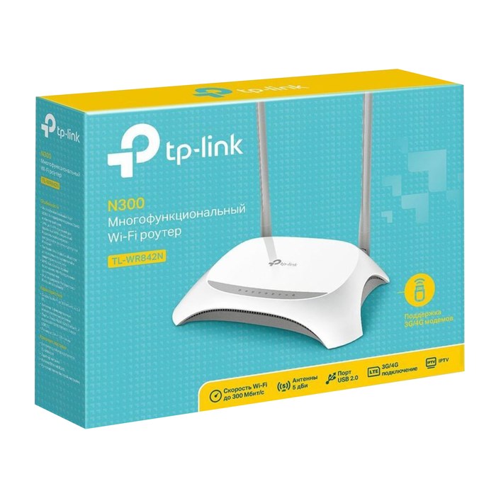 Wi-Fi роутер беспроводной TP-Link TL-WR842N (TL-WR842N V5.) 10/100BASE-TX белый - фото 51365911 Wi-Fi роутер беспроводной TP-Link TL-WR842N (TL-WR842N V5.) 10/100BASE-TX белый - фото 51365911