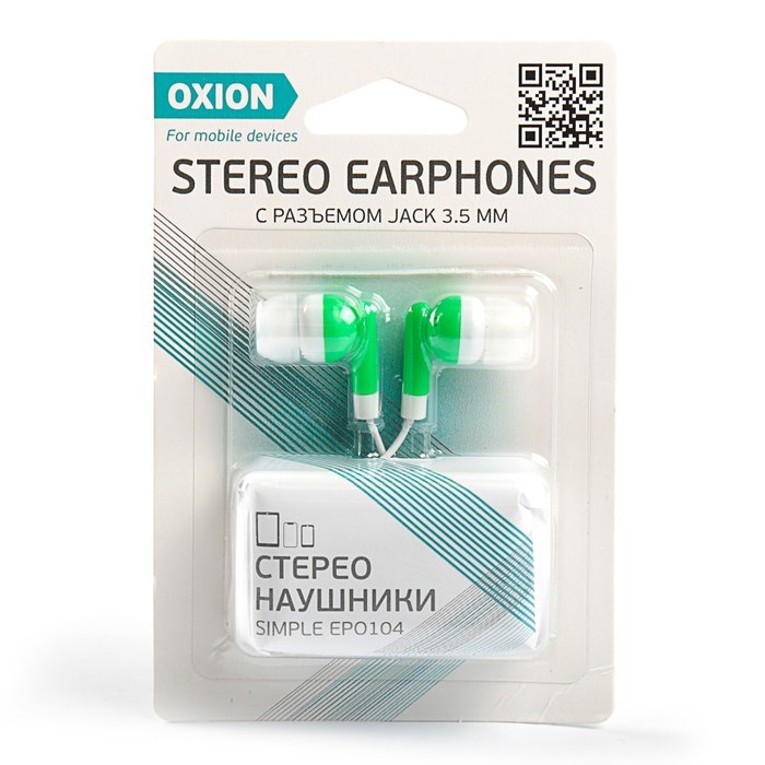 Наушники OXION Simple EPO104, вакуумные, 92 дБ, 32 Ом, 3.5 мм, 0.95 м, зеленые - фото 51365918 Наушники OXION Simple EPO104, вакуумные, 92 дБ, 32 Ом, 3.5 мм, 0.95 м, зеленые - фото 51365918