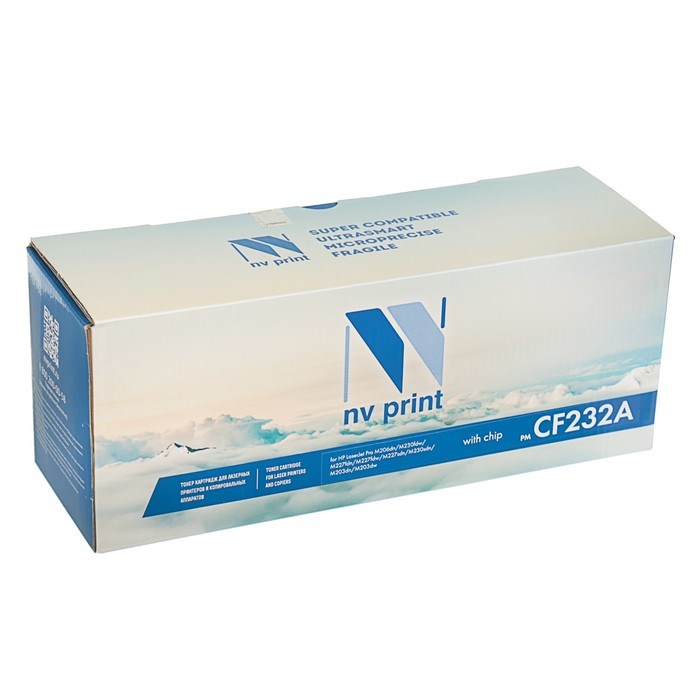 Барабан NV совместимый CF232A для HP LaserJet Pro M206dn/M230/M227 (23000k), черный - фото 51365928 Барабан NV совместимый CF232A для HP LaserJet Pro M206dn/M230/M227 (23000k), черный - фото 51365928