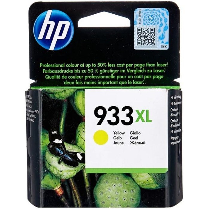 Картридж струйный HP №933XL CN056AE желтый для HP OJ 6700/7100 (825стр.) - фото 51365964 Картридж струйный HP №933XL CN056AE желтый для HP OJ 6700/7100 (825стр.) - фото 51365964